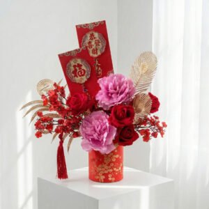 Oriental Blossom (Artificial)